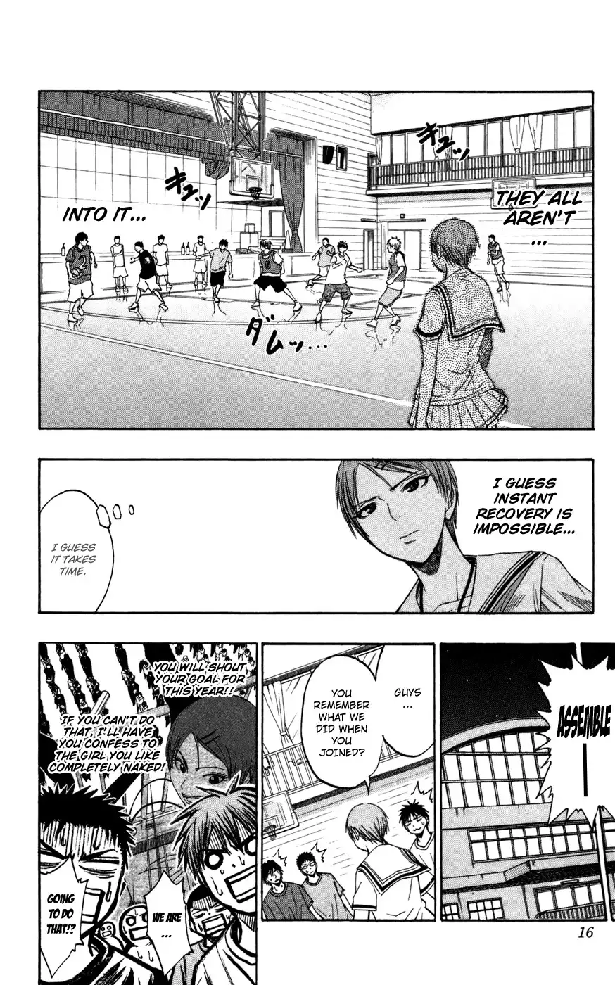 Kuroko no Basket Chapter 53 15